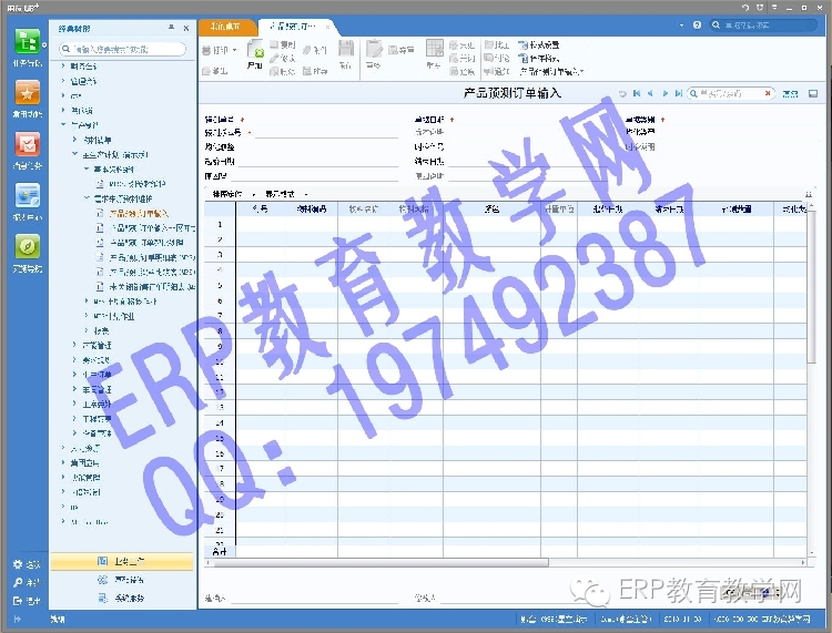 管家婆免費資料大全 2023最新版，一站式解決方案，助力企業(yè)高效運營，管家婆免費資料大全最新版 2023，一站式解決方案助力企業(yè)高效運營