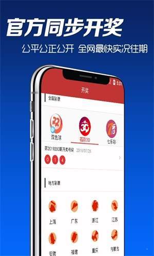 澳門資料大全正版 2025年概覽，澳門正版資料大全，2025年展望