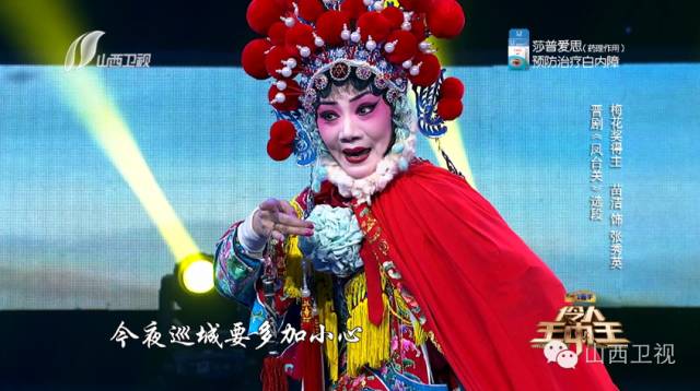 王中王三肖一馬期期準(zhǔn)，深度解析與SEO策略探討，王中王三肖一馬期期準(zhǔn)，深度解析與SEO策略應(yīng)用探討
