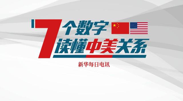 王中王三字解平特一肖