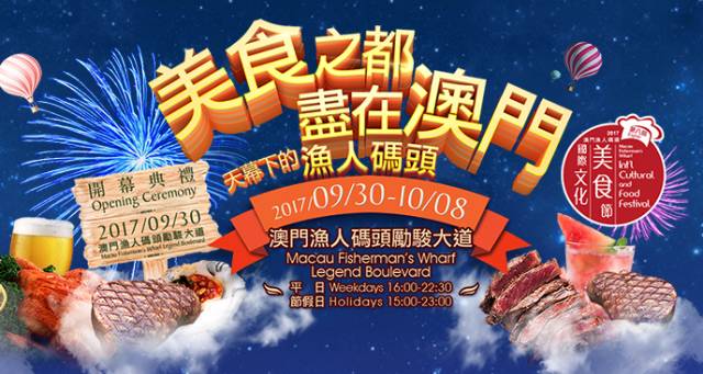 動(dòng)態(tài)新浪澳門盤，探索與解析，動(dòng)態(tài)新浪澳門盤，深度探索與解析