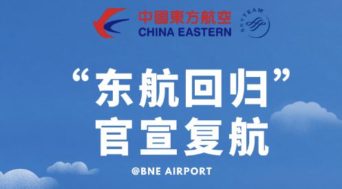 新澳天天開獎資料大全旅游團(tuán)——探索澳門的無限魅力，新澳天天開獎資料大全旅游團(tuán)，探索澳門魅力的絕佳之旅