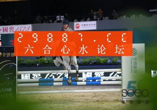 一肖王中王免費(fèi)公開資料，揭秘生肖運(yùn)勢(shì)與個(gè)性魅力，揭秘生肖運(yùn)勢(shì)與個(gè)性魅力，一肖王中王免費(fèi)公開資料大放送