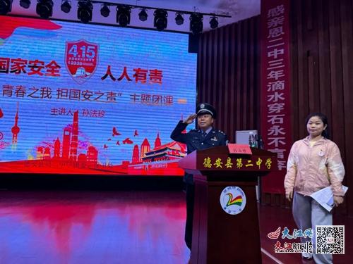 深度解析與探索（或“深度探索與解析”）
