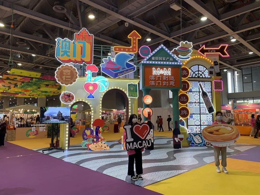 新澳門出彩綜合走勢圖2023年，深度分析與預測，澳門未來展望，深度分析2023年走勢圖與預測報告