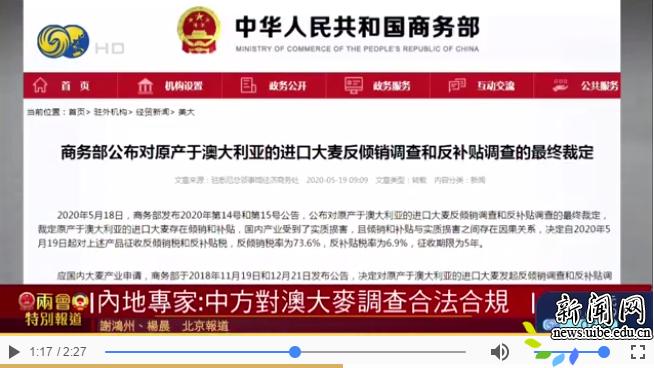 新澳天天開獎資料大全第最新期至第期，深度解析與策略建議，新澳天天開獎資料深度解析及策略建議（最新期至第X期）