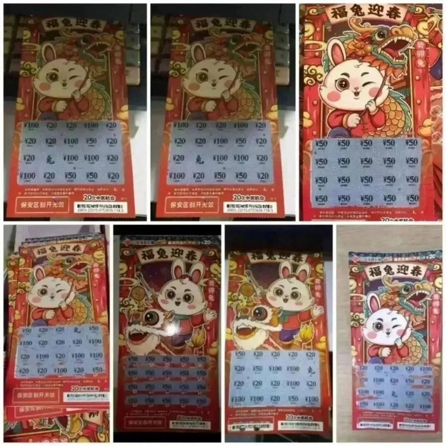 澳門天天彩期期精準，揭秘彩票預測背后的秘密，揭秘澳門天天彩期期精準預測背后的秘密