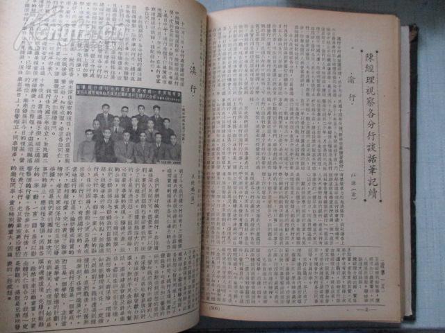 揭秘劉伯溫全年料四肖一碼的秘密，劉伯溫全年料四肖一碼揭秘，神秘預(yù)測背后的秘密