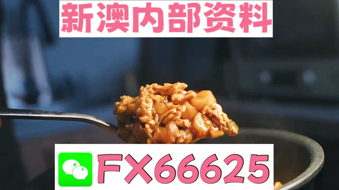 王中王最準(zhǔn)生肖預(yù)測