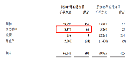 澳門一碼中一肖更新日期，揭秘生肖預(yù)測與彩票玄機，澳門生肖彩票預(yù)測揭秘與最新更新日期通知