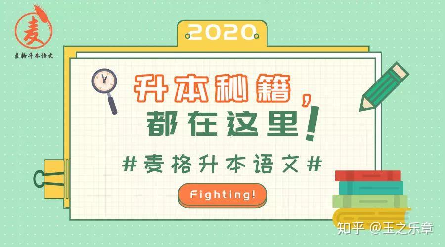 揭秘澳門特馬今晚開獎背后的故事，探尋未來的幸運之門，澳門特馬今晚開獎背后的秘密，探尋幸運之門開啟的未來之路