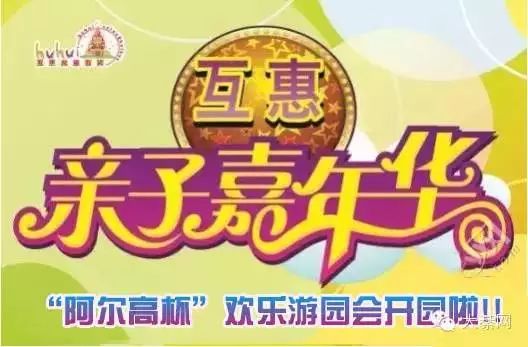 王中王生活幽默解一肖，揭秘生肖魅力與生活中的樂趣，王中王揭秘生肖魅力，生活中的樂趣與幽默解一肖