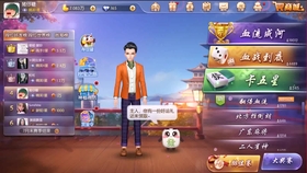 王中王54期期指一生肖