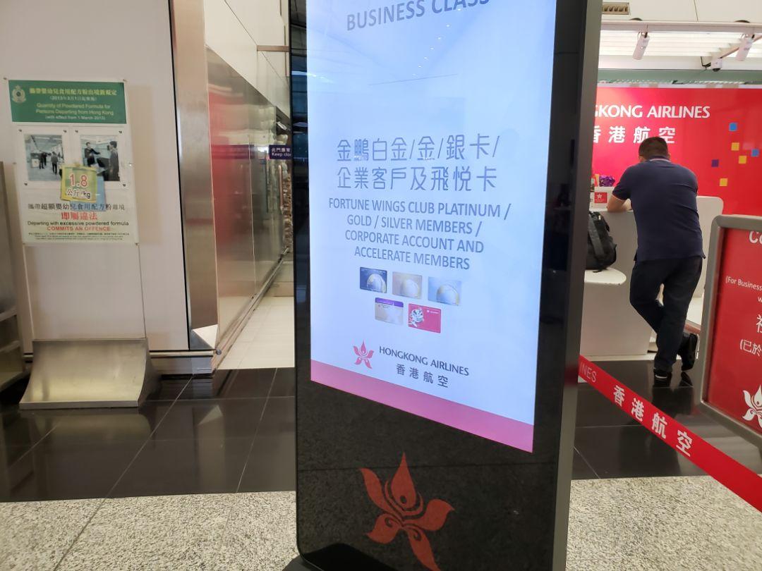 香港今晚開獎結果號碼——揭開幸運之門的秘密，香港今晚開獎結果揭曉，幸運之門背后的秘密號碼
