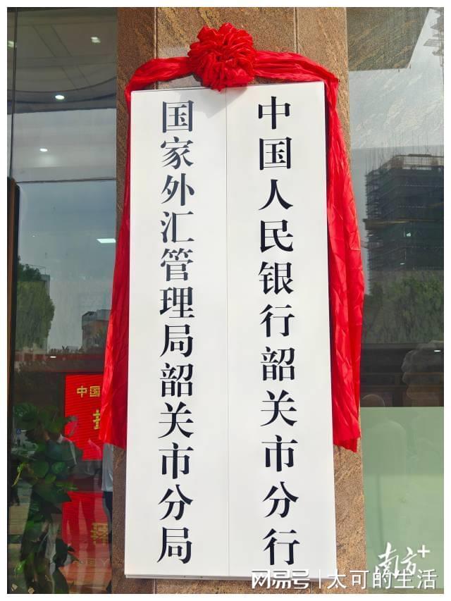 掛牌全篇正版掛牌掛，打造誠信交易環(huán)境的關(guān)鍵要素，掛牌全篇正版掛牌掛，誠信交易環(huán)境的基石要素