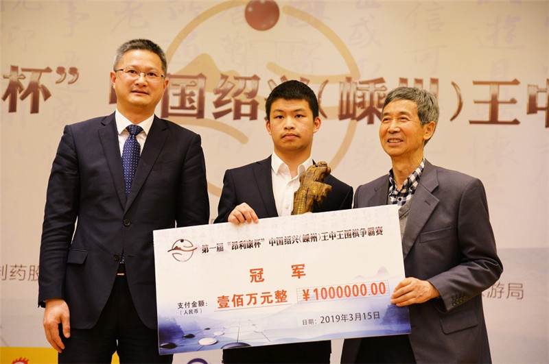 王中王鐵箕四不橡一肖，解析與SEO優(yōu)化策略，王中王鐵箕四不橡一肖，解析與SEO優(yōu)化策略詳解