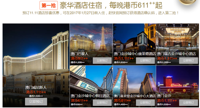 澳門天天彩全年資料大全，探索彩票世界的秘密，澳門天天彩全年資料探索彩票奧秘