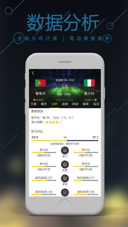 澳門六開彩開獎結(jié)果，探索彩票背后的秘密與策略分析，澳門六開彩開獎結(jié)果深度解析，揭秘彩票背后的秘密與策略布局