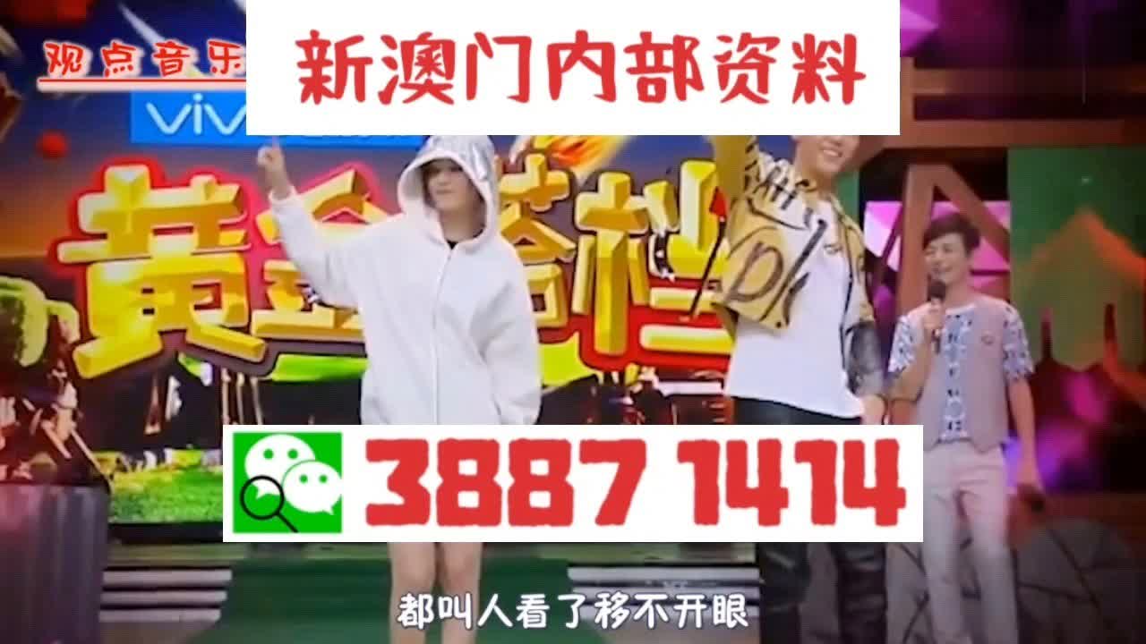 澳門三肖三碼期期準免費——揭秘精準預測的秘密，澳門三肖三碼期期準揭秘，精準預測的秘密之道