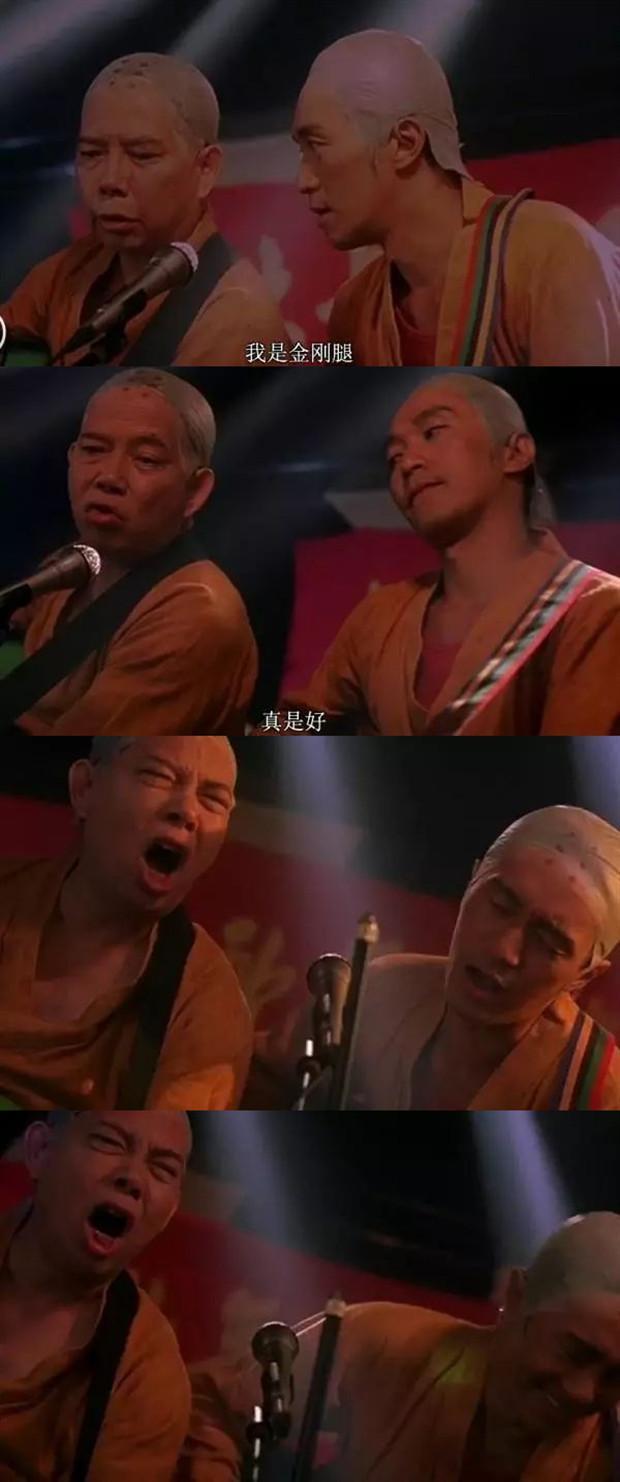 財經 第98頁