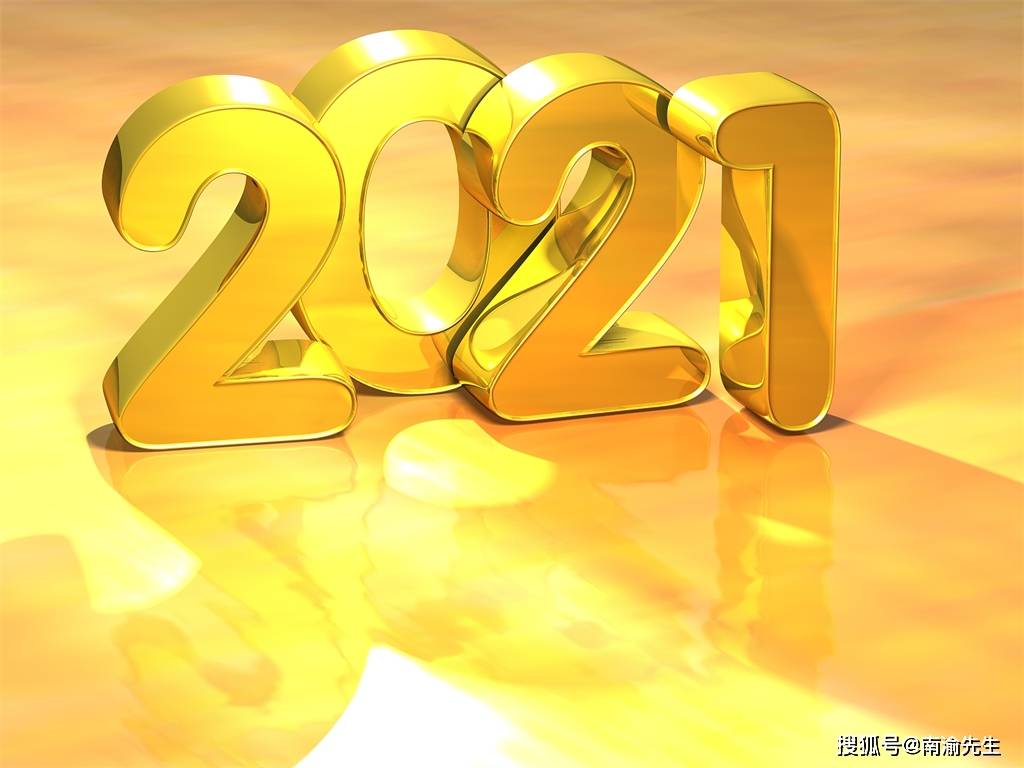 澳門正版生肖圖，探索未來的精準預(yù)測與生肖運勢展望（2025年），澳門正版生肖圖揭秘，未來生肖運勢展望與精準預(yù)測（2025年）