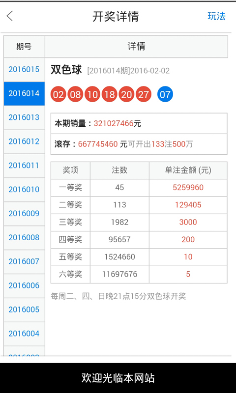 四不像一肖中特王中王——揭秘生肖奧秘與獨特魅力，揭秘生肖奧秘與獨特魅力，四不像一肖中特王中王揭秘揭曉！