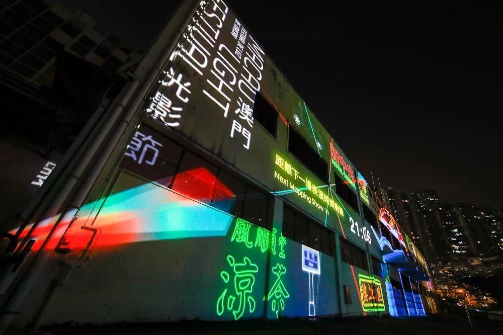 澳門今天新版跑狗圖，探索與解讀，澳門今日新版跑狗圖深度解讀與探索