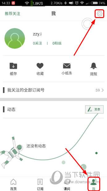 澳門六會彩資料開獎結(jié)果，最新消息與全面解析，澳門六會彩最新開獎結(jié)果、消息全面解析