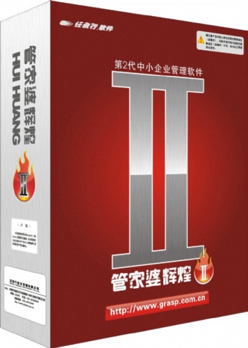 奧門管家婆，探索其在博彩業(yè)中的角色與重要性，奧門管家婆在博彩業(yè)中的關(guān)鍵角色與重要性探索