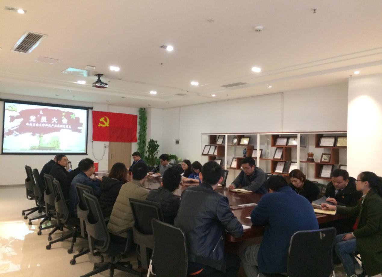 黃大仙王中王一肖，神秘傳奇與SEO解讀，黃大仙王中王一肖，神秘傳奇與SEO的解讀