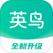 澳門傳真