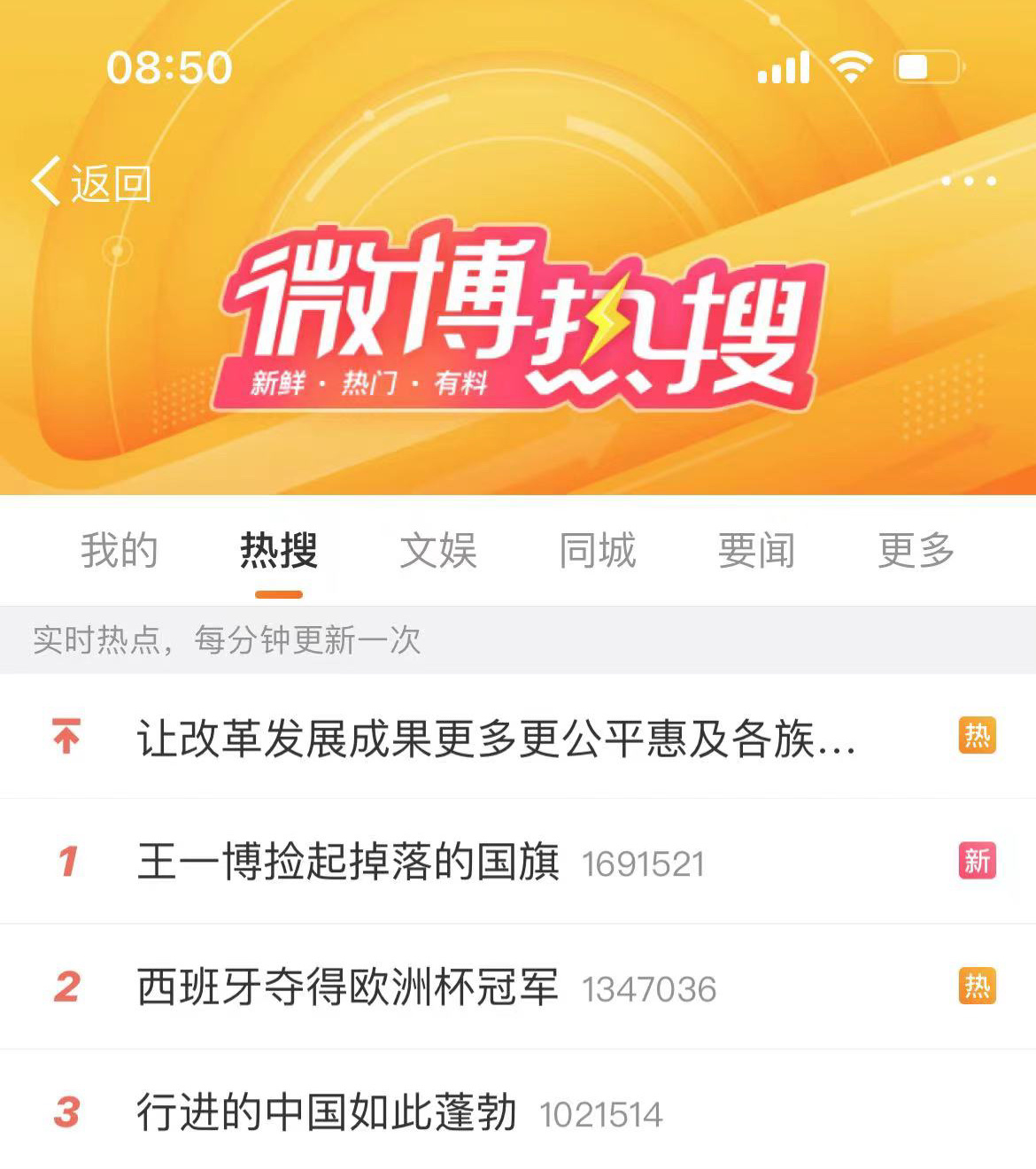中國(guó)論壇王中王一肖中特，深度解析與探討，中國(guó)論壇王中王一肖中特，深度解讀與探討