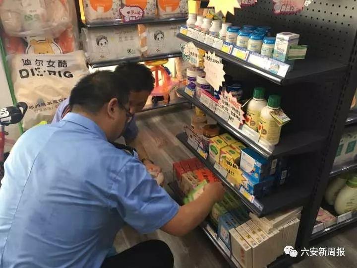 新奧天天免費資料大全，探索與發(fā)現(xiàn)的無盡資源寶庫，新奧天天免費資料寶庫，探索與發(fā)現(xiàn)的無限資源