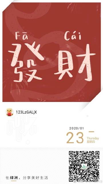 今晚一碼發(fā)財(cái)，揭秘幸運(yùn)之門背后的秘密，揭秘幸運(yùn)之門背后的秘密，今晚一碼發(fā)財(cái)！
