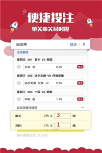 澳門資料大全正版資料免費，探索未來的澳門之旅（2025版），澳門未來之旅探索大全，正版資料免費（2025版）