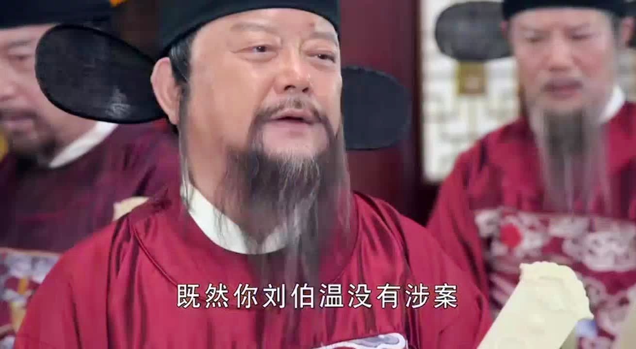 澳門劉伯溫一碼一肖，揭秘預(yù)測傳奇背后的秘密，揭秘澳門劉伯溫一碼一肖預(yù)測傳奇背后的秘密