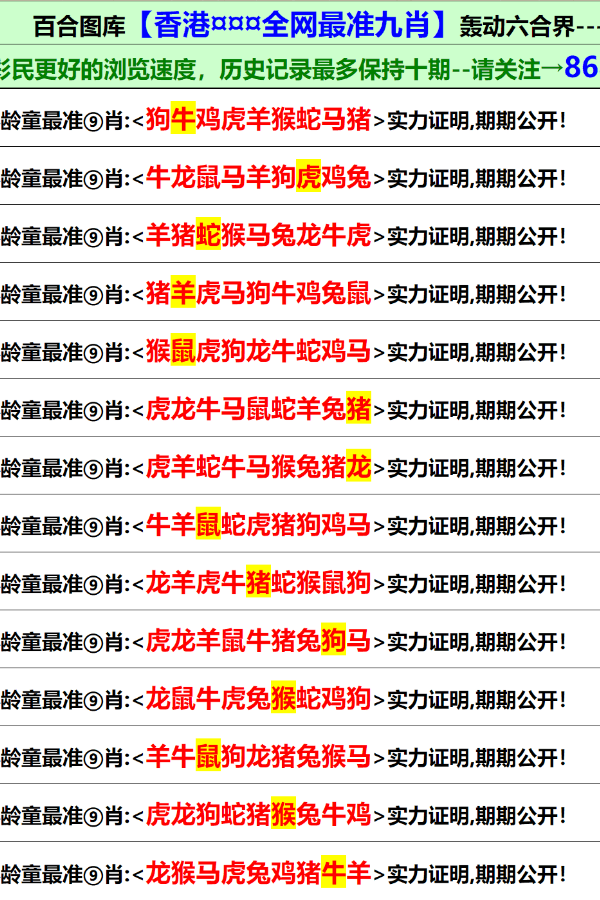 澳門(mén)資料大全正版資料2025年免費(fèi)，全面解析澳門(mén)資訊，澳門(mén)資訊大全，正版資料解析與免費(fèi)獲取渠道（2025版）