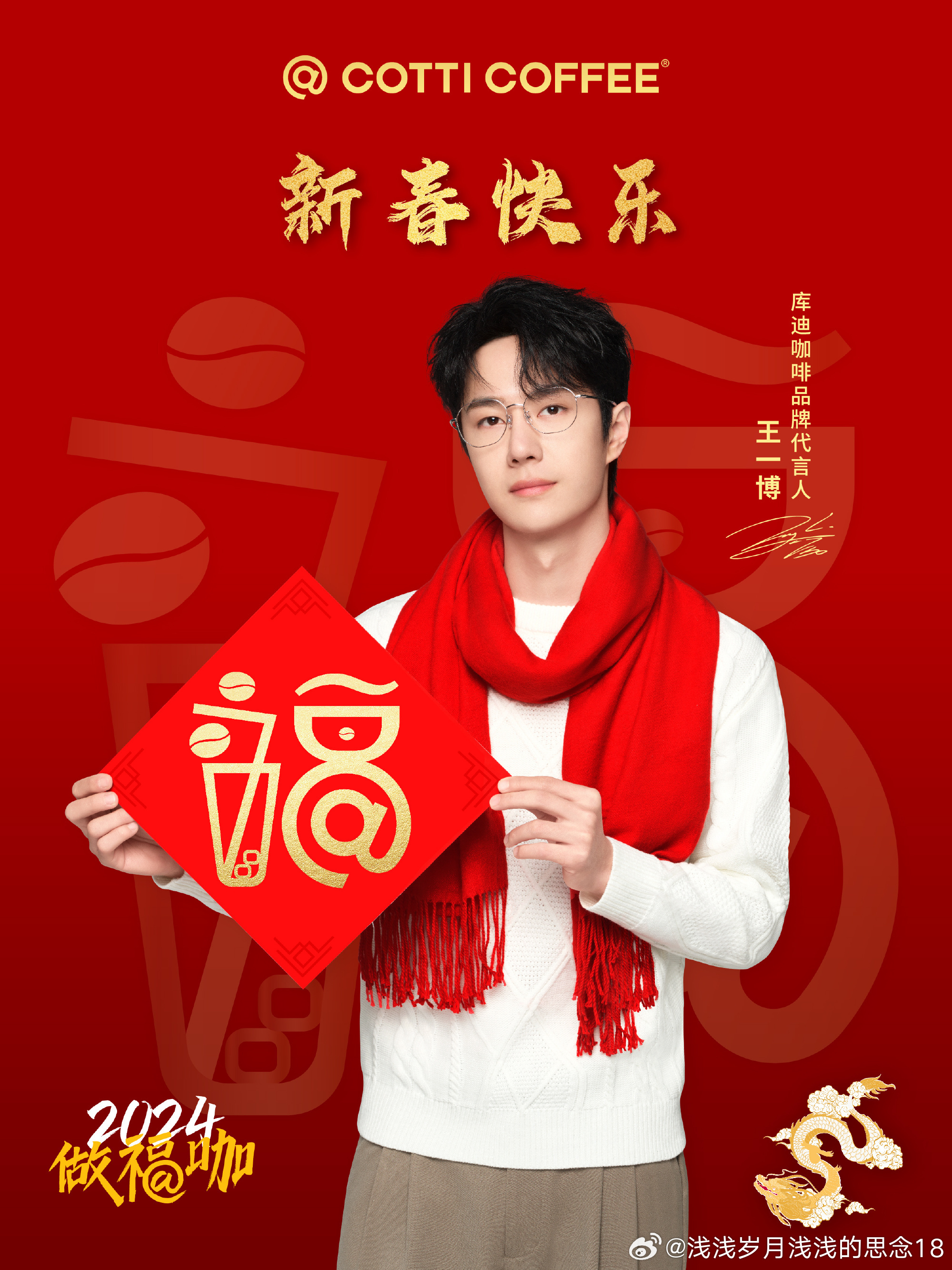 萬眾矚目下的福王中王，一肖中特——探尋背后的神秘面紗，揭秘福王中王背后的神秘面紗，一肖中特萬眾矚目之下