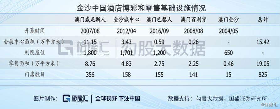澳門動態(tài)澳盤新浪競技風(fēng)暴，探索體育競技的魅力與激情，澳門動態(tài)澳盤新浪競技風(fēng)暴，探索體育競技的無限魅力與激情