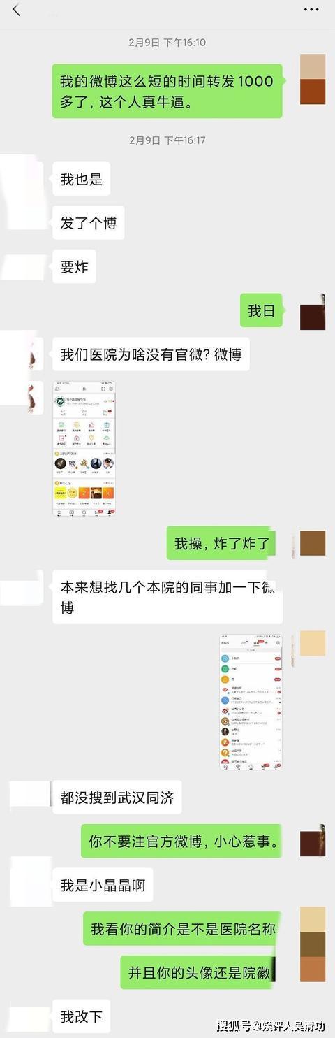 一肖二碼免費(fèi)料圖片