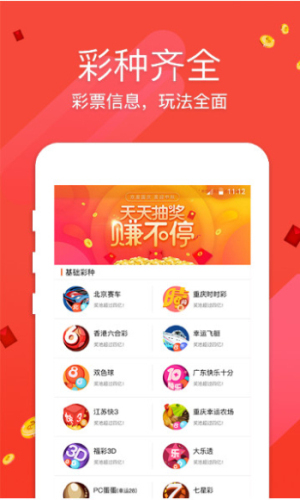 澳門六開獎(jiǎng)結(jié)果出來(lái)，探索與解析，澳門六開獎(jiǎng)結(jié)果揭曉，深度探索與解析