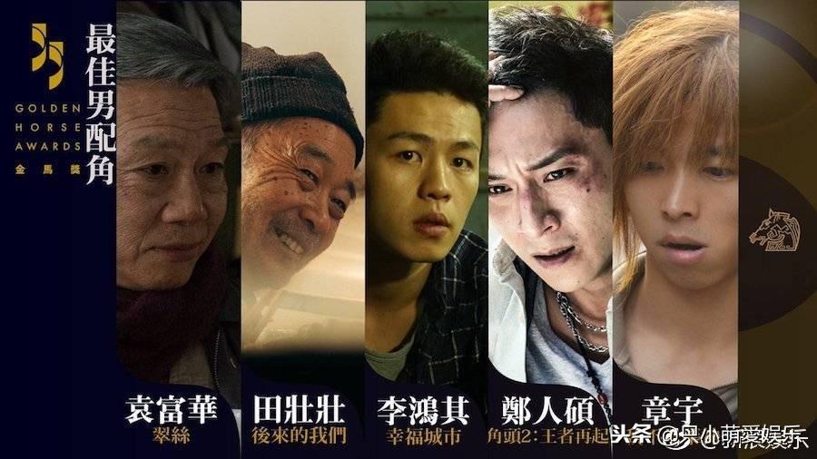 澳門金馬會(huì)最快開(kāi)獎(jiǎng)結(jié)果