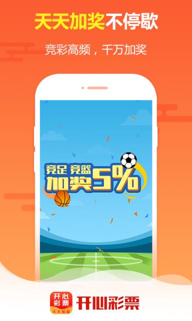 王中王白小組四肖選一肖，揭秘背后的秘密與策略，揭秘王中王白小組四肖選一肖背后的秘密策略