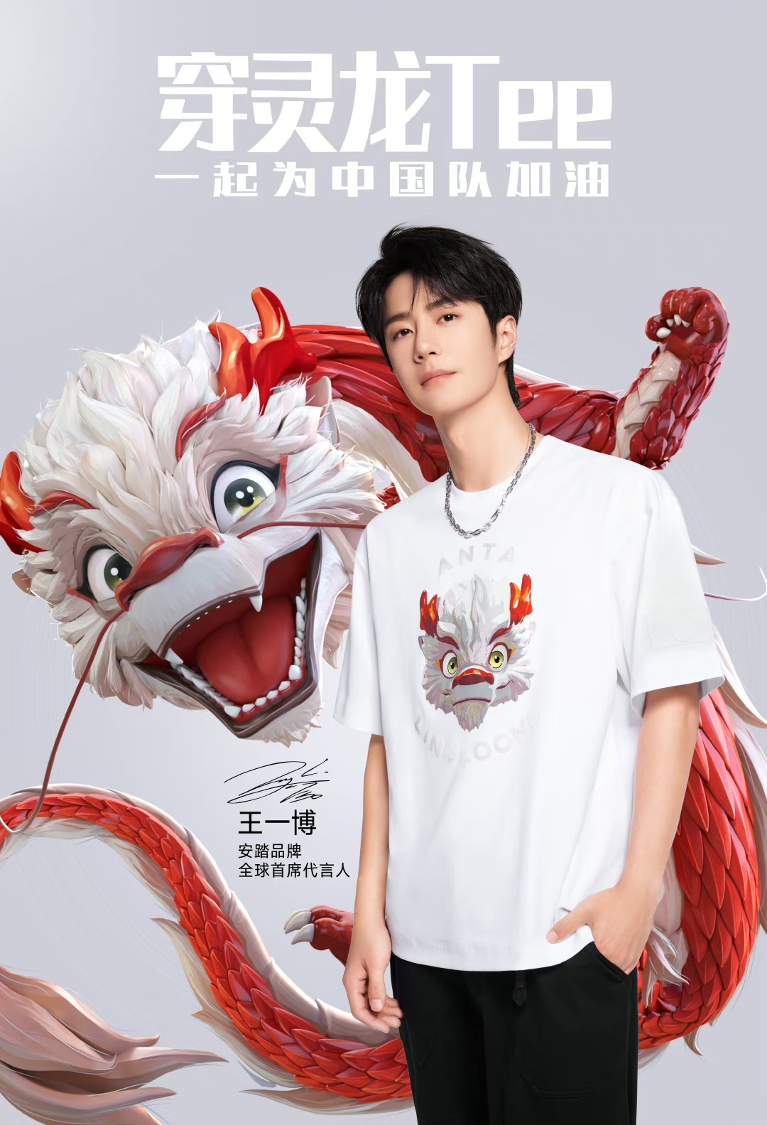 王中王與肖中特，探尋兩大關(guān)鍵詞背后的故事，探尋王中王與肖中特背后的故事，兩大關(guān)鍵詞揭秘傳奇經(jīng)歷