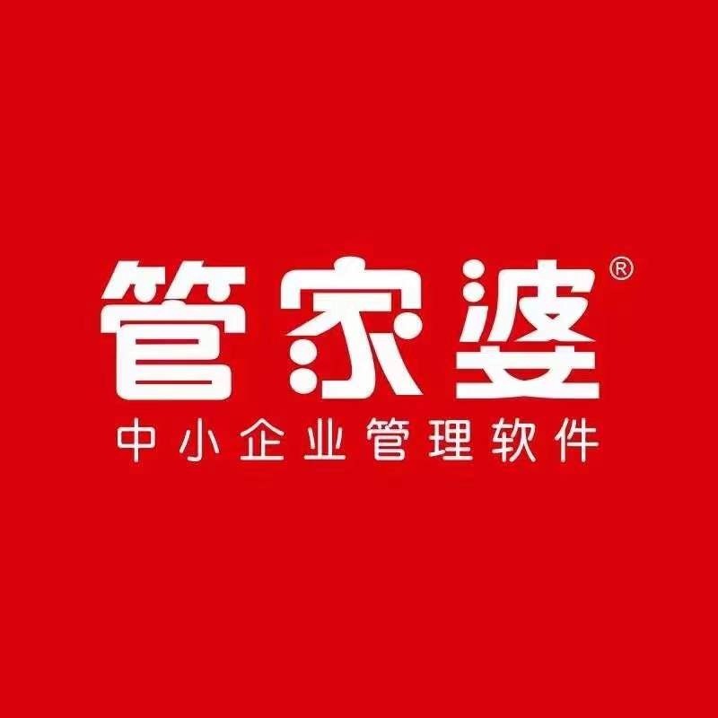 管家婆王中王一肖