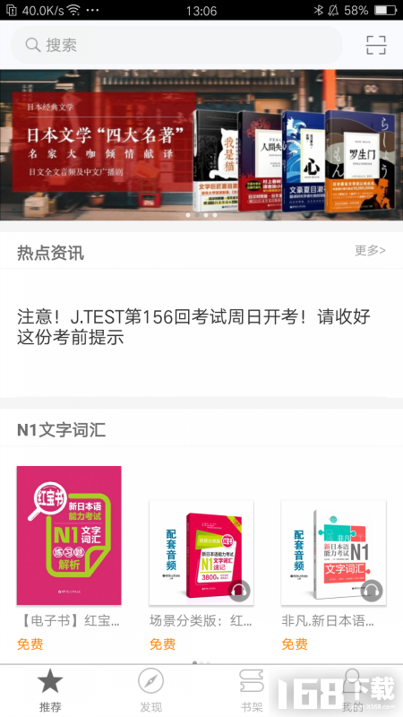 2025全年資料免費(fèi)大全下載，一站式獲取所有你需要的信息資源，一站式獲取所有資源，2025全年資料免費(fèi)下載大全
