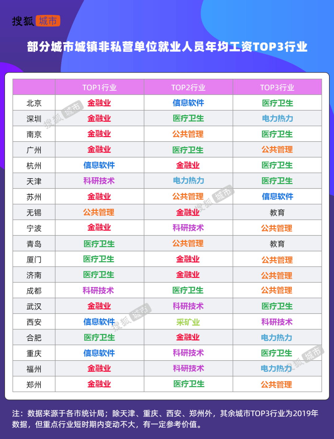 澳門(mén)今晚九點(diǎn)30分開(kāi)獎(jiǎng)