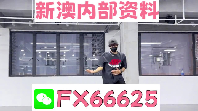 澳門管家婆，揭秘精準(zhǔn)預(yù)測(cè)背后的秘密，澳門管家婆精準(zhǔn)預(yù)測(cè)背后的奧秘揭秘