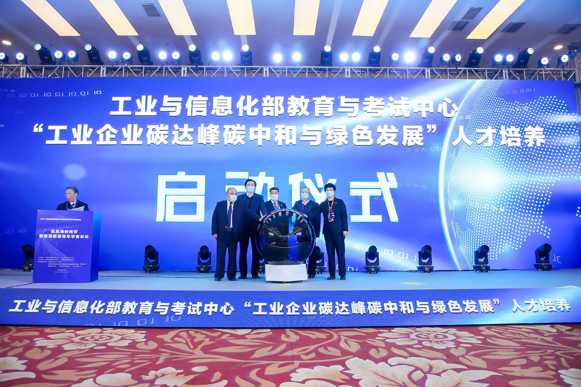 澳門論壇資料第84期，探索與揭秘澳門論壇的獨特魅力與最新資訊（附第15期精彩回顧），澳門論壇資料第84期，探索獨特魅力與最新資訊，附第15期精彩回顧揭秘