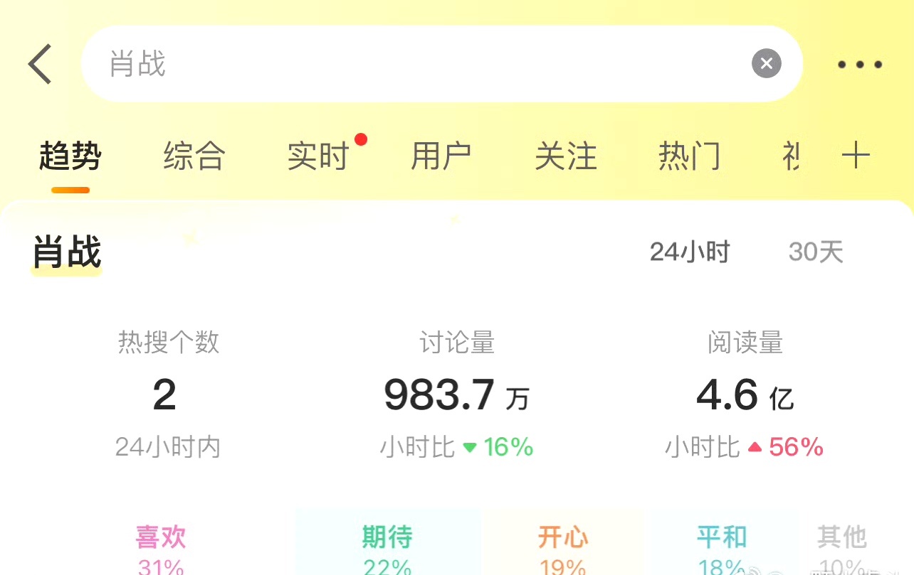 一肖是否包括特肖？深度解析生肖文化中的奧秘，深度解析生肖文化，一肖是否包含特肖？